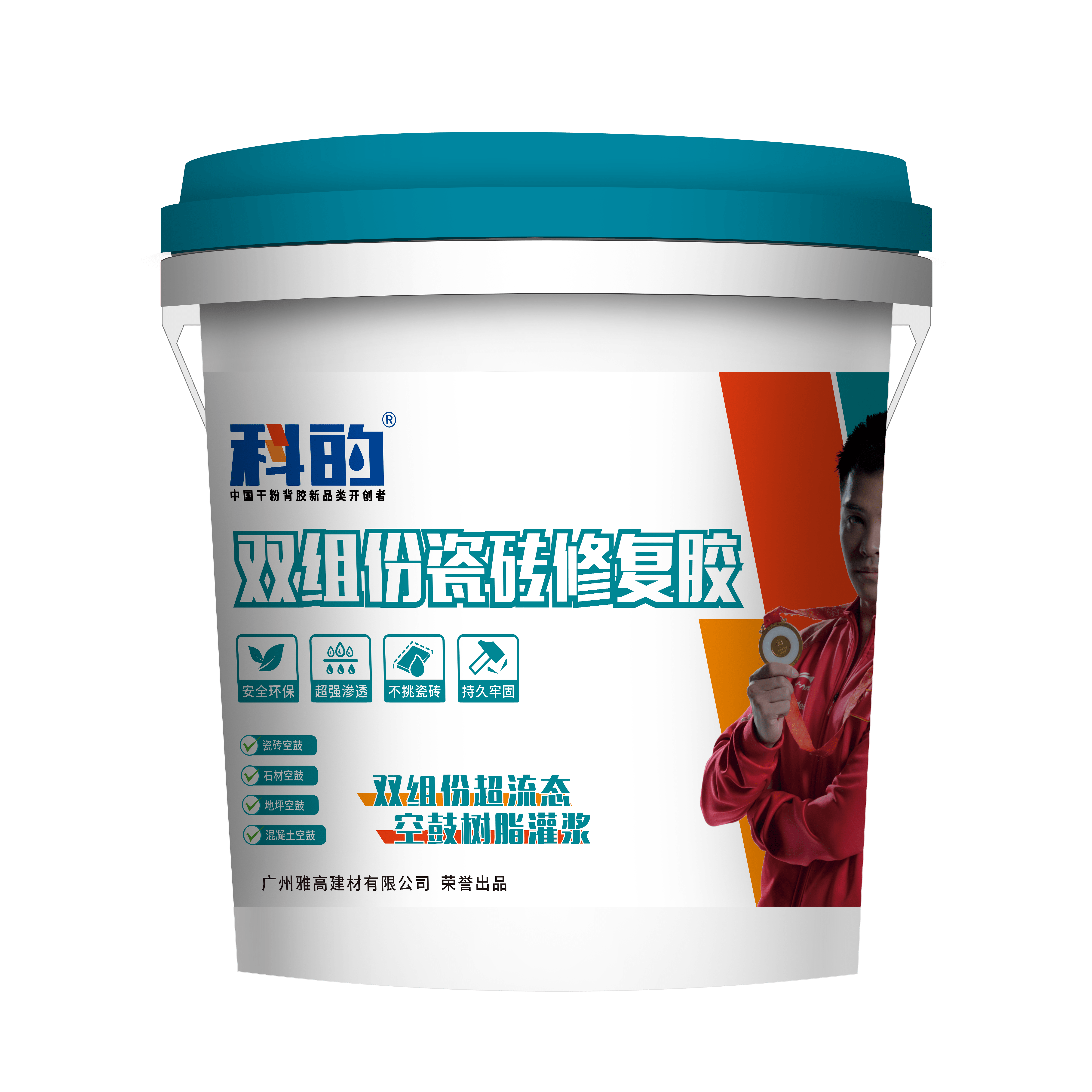 瓷砖修复前景不是很好吧(瓷砖修复前景不是很好吧怎么办)